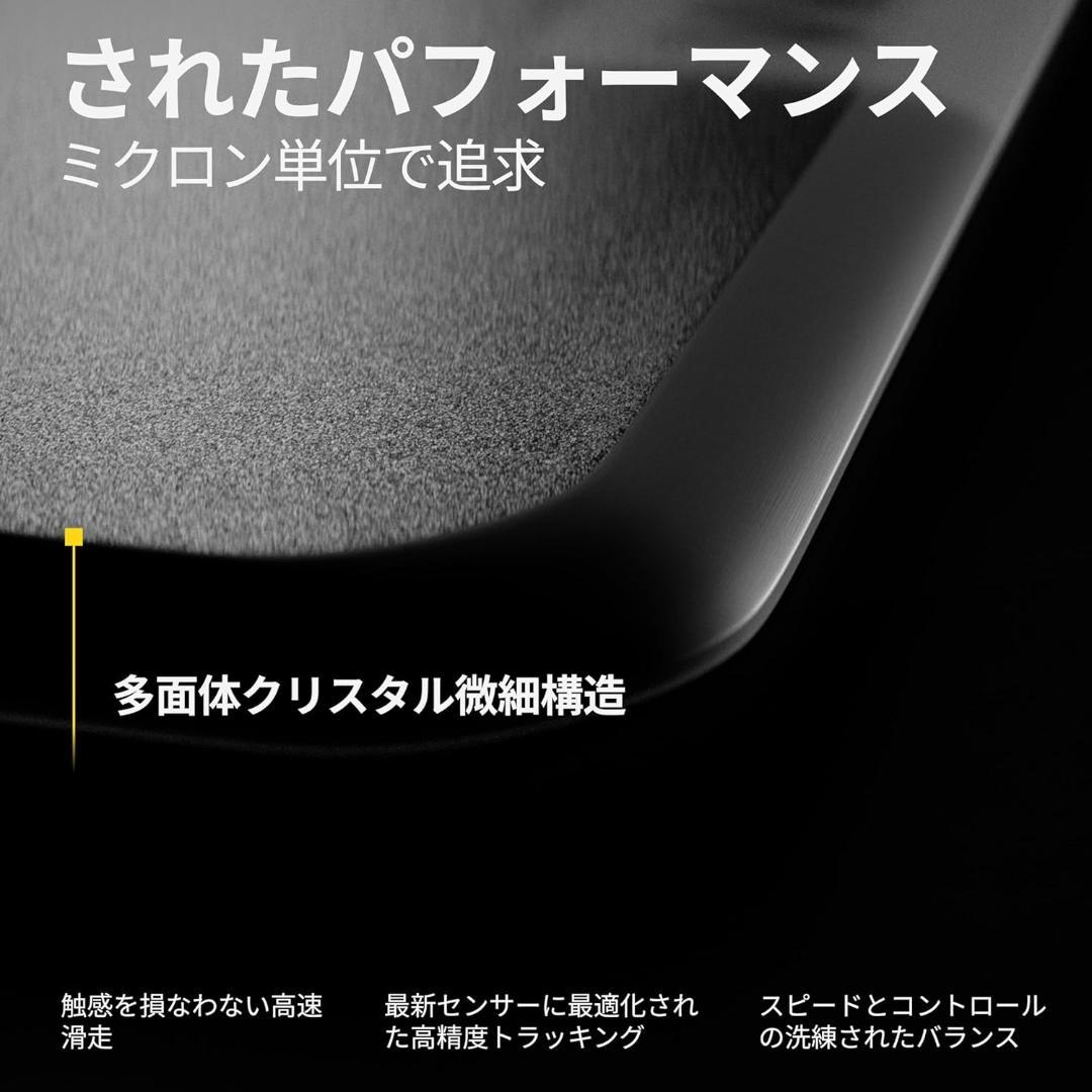 WALLHACK ガラスマウスパッド SP-005 ホワイト ゲーミングマウスパ