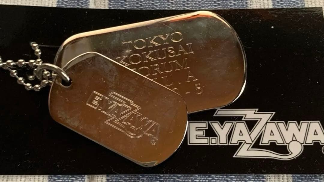 矢沢永吉 CLASSIC II 2004 キーホルダー ドッグタグ - メルカリ