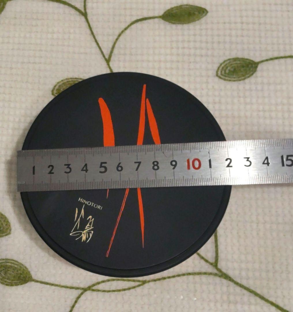 火の鳥 カネボウパフュームパウダー プレスド 120g 1個 - メルカリ