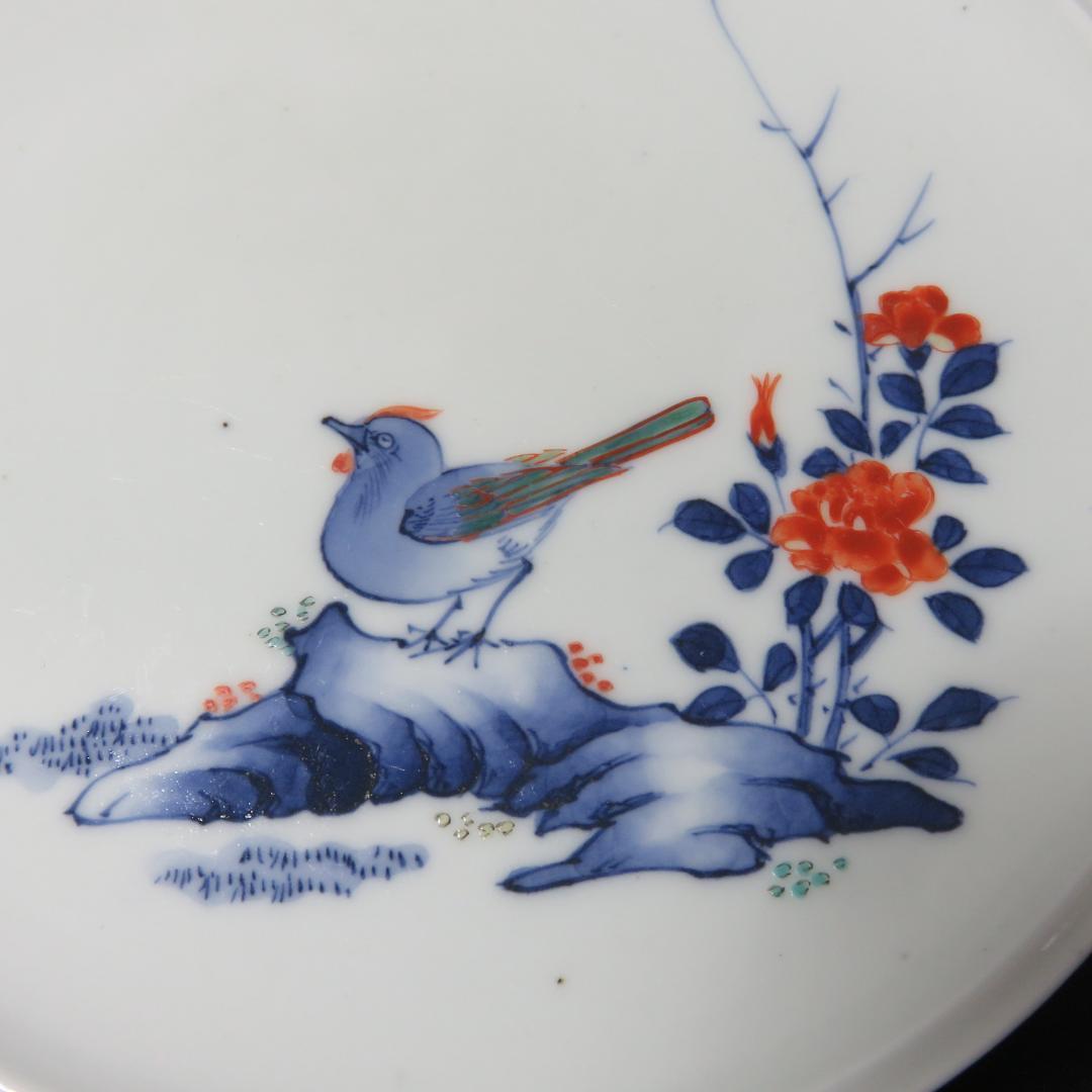 柿右衛門様式 小皿 3枚 古伊万里 染付 鳥 草花 角福 - メルカリ