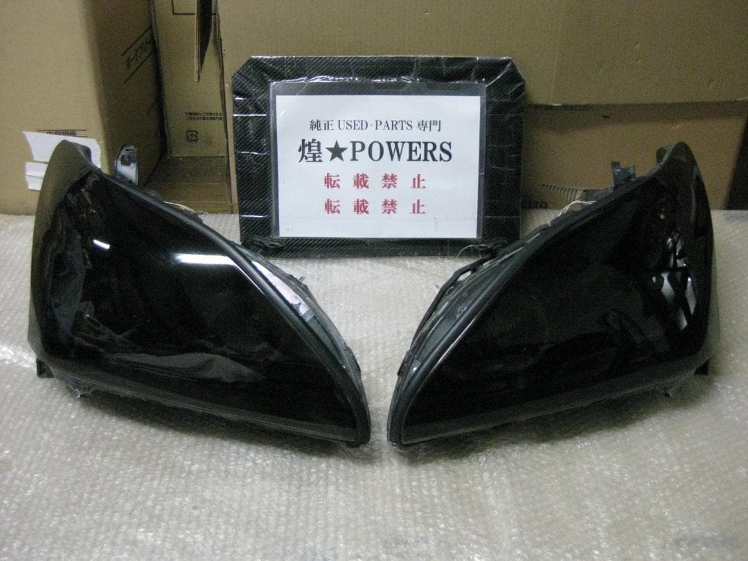 30　ハリアー　ワンオフ制作　ＣＣＦＬ　Ｗイカリング　スモークヘッドライト　美品 30ハリアーをカスタム！バイキセノン＆4灯化で夜間走行をもっと楽しく