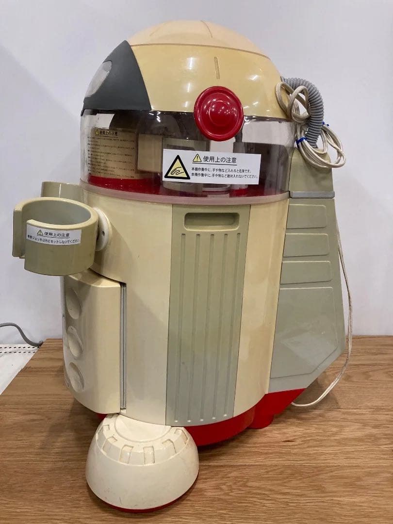 アサヒ 本生ロボッ庫 CH-06-MH-R 2006年製 - メルカリ