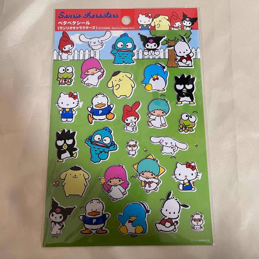 MIYA様 リクエスト 3点 まとめ商品 - メルカリ