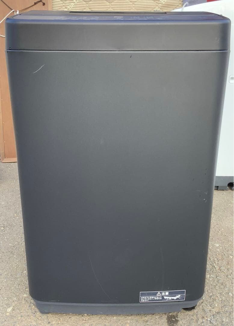 coneco アイリス 4.5kg 洗濯機 TNI-45A1-B 24年製