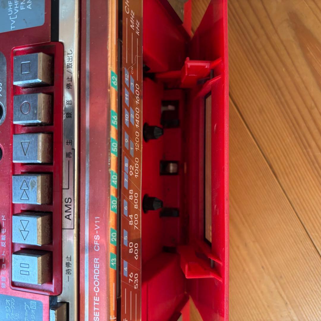 ソニー ラジカセ CFS-V11 オートリバース 昭和レトロ レッド SONY