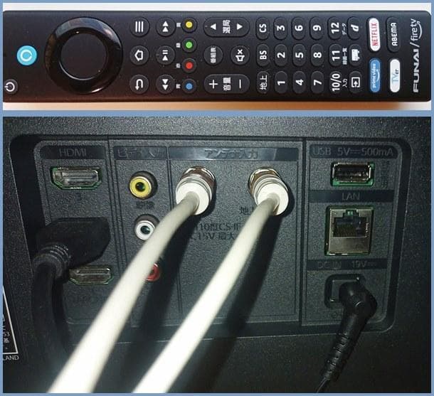 FUNAI 32インチ インターネットTV 2023年製 - メルカリ