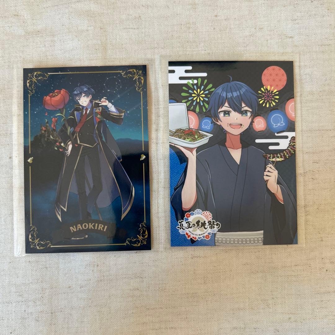 カラフルピーチ からぴち なおきり トレカ - メルカリ