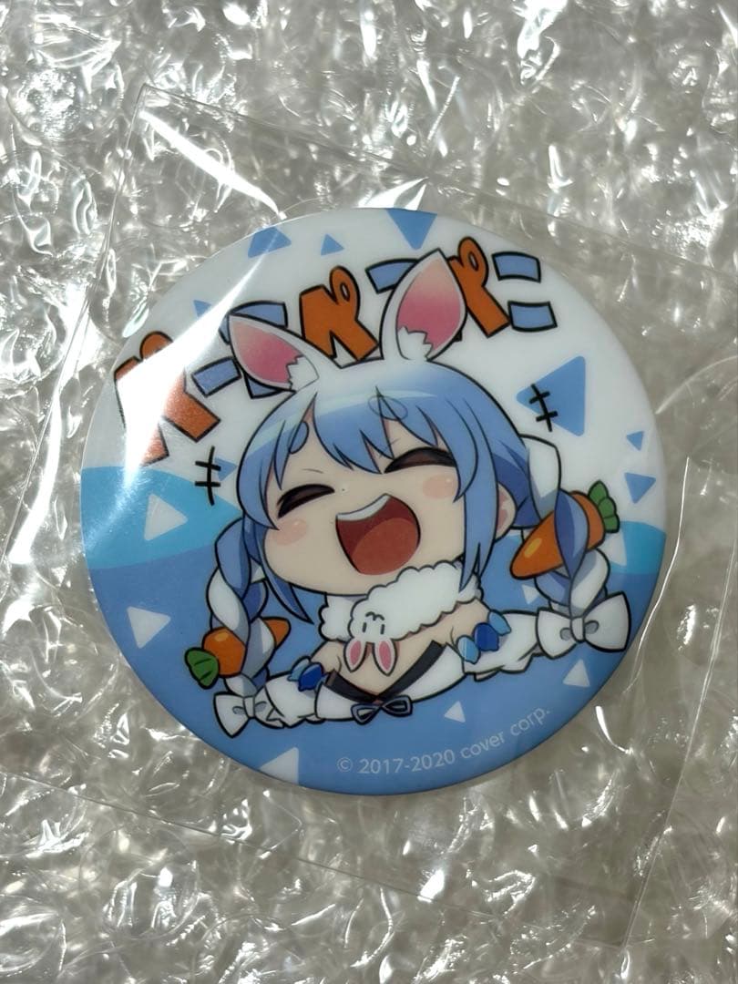 ホロライブ 兎田ぺこら カプセル缶バッジ - メルカリ