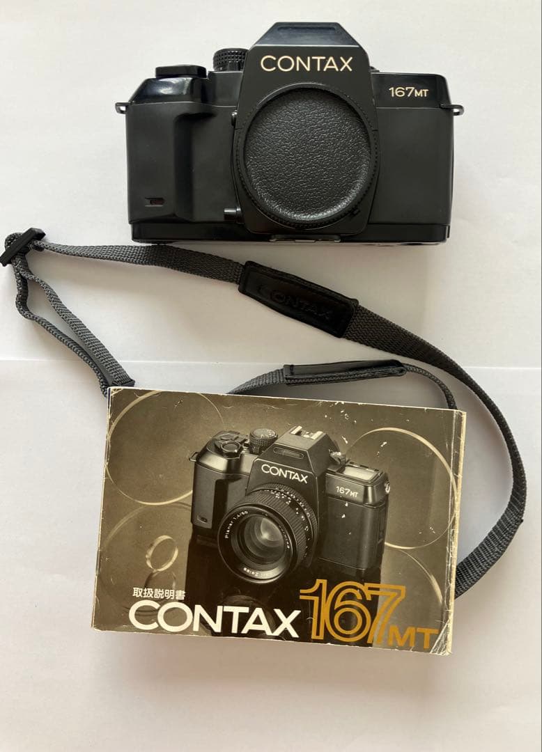 ヒロ様専用】CONTAX 167MT ボディ