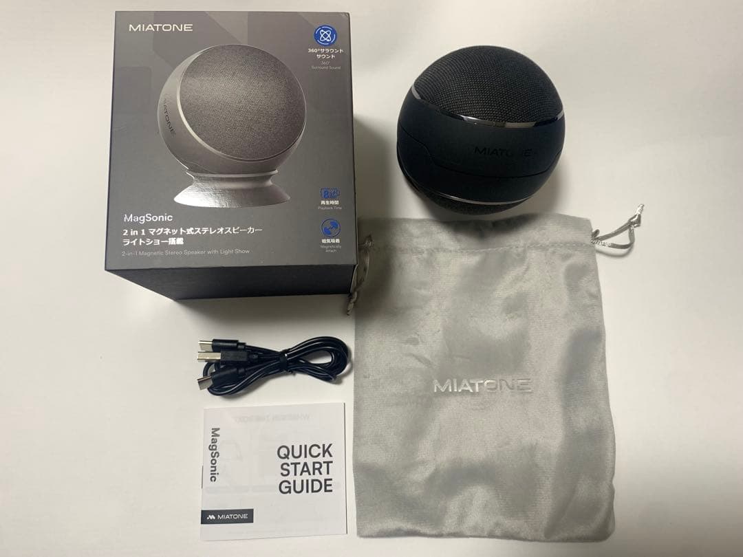 MAGSONIC MF200 スピーカー クラウドファンディング先行販売品 - メルカリ