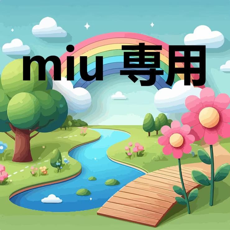 miu Miu Miu MU A52S Sunglasses | LensCrafters