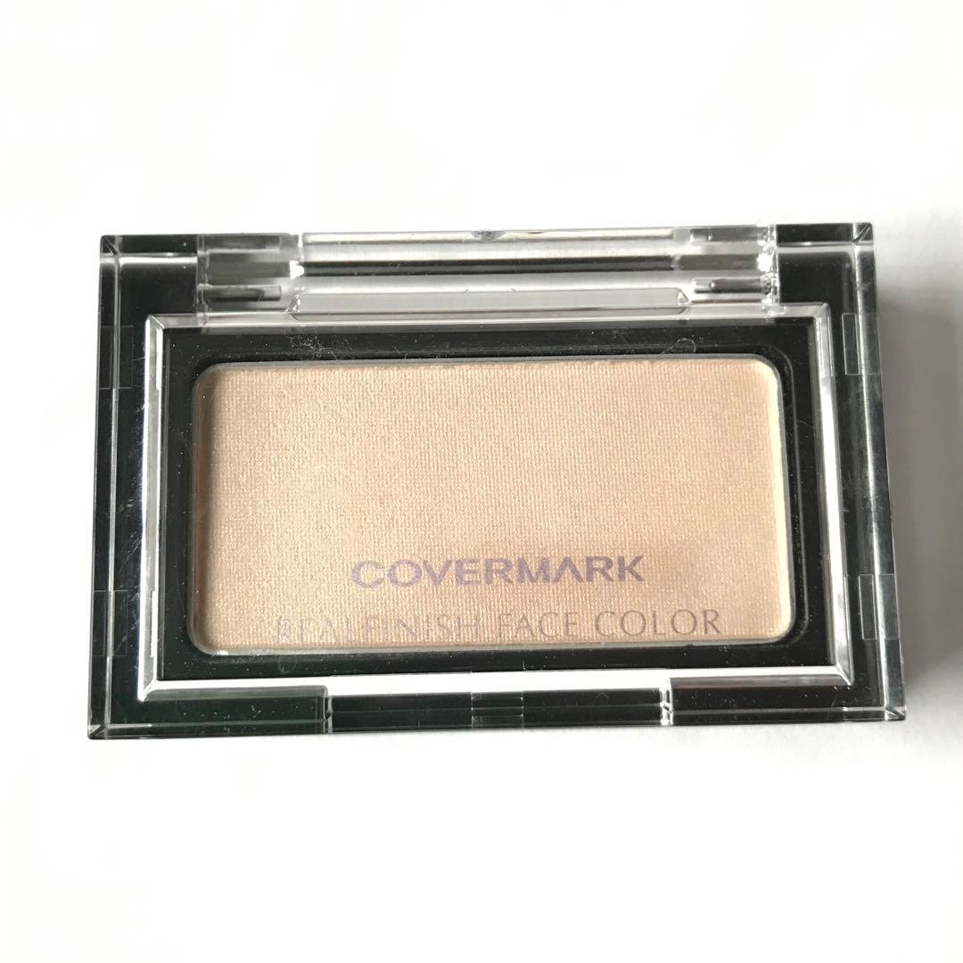 カバーマーク H01 リアルフィニッシュ フェイスカラー ハイライト