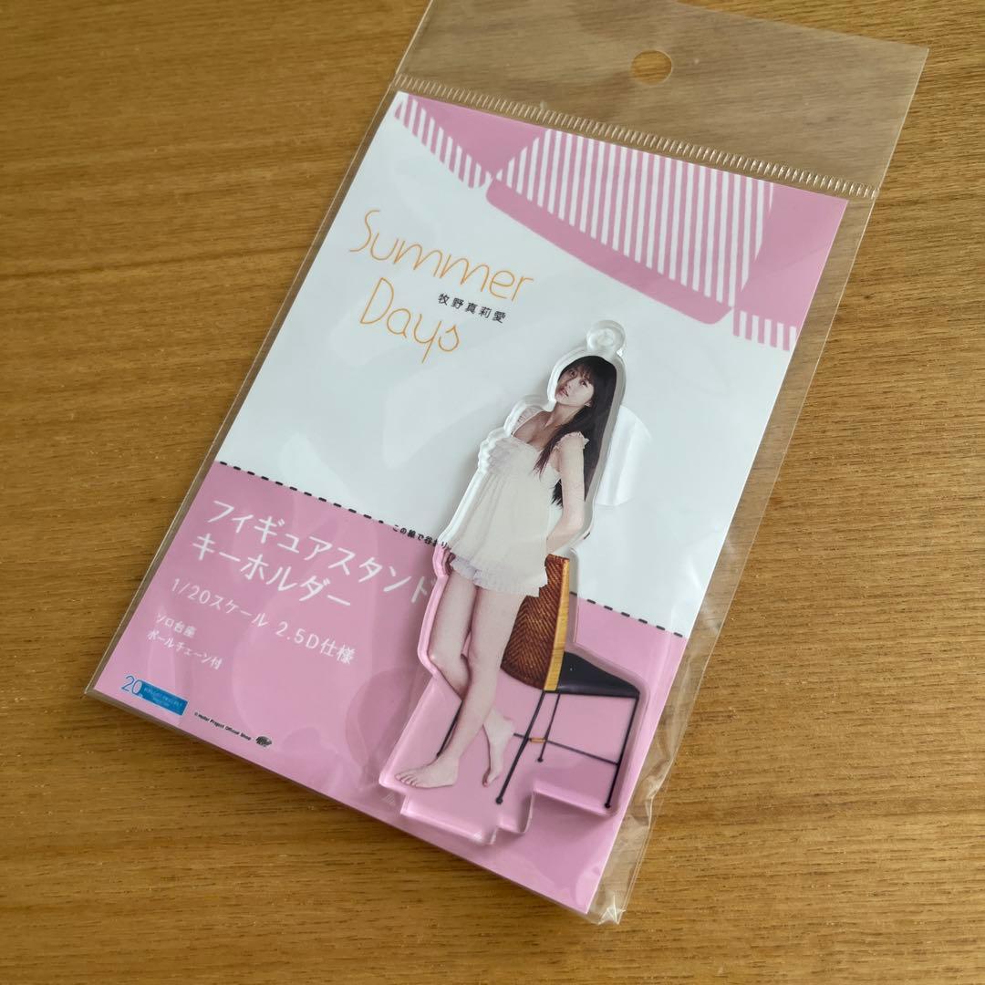 SummerDays FSK 牧野真莉愛 モーニング娘。 フィギュアスタンド - メルカリ