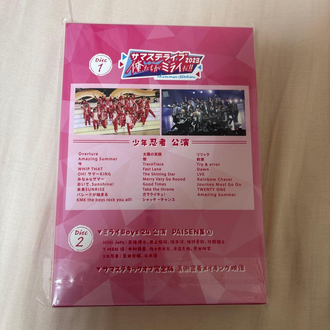 少年忍者 サマステライブ2023 DVD - メルカリ