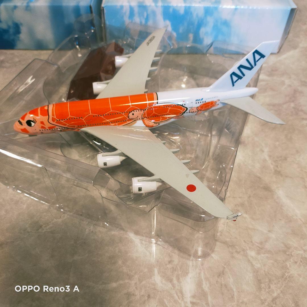 アロハさん専用 Honu✕3点コンプリートセットの通販はau PAY