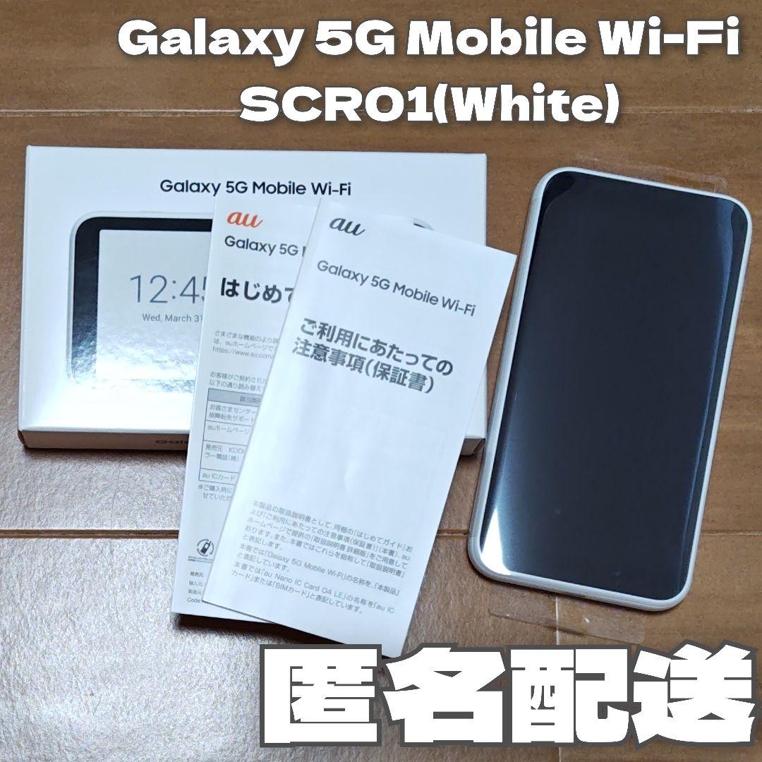 ルーター・ネットワーク機器 Galaxy 5G Mobile Wi-Fi SCR01(White) Galaxy 「新品未使用品」Galaxy 5G Mobile Wi-Fi SCR01 White WiFi