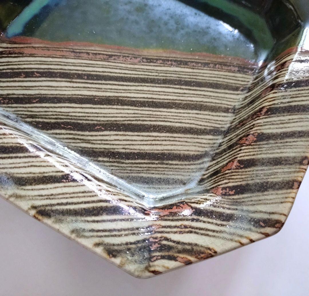 織部焼 作家 北野耕司 高台皿 - メルカリ