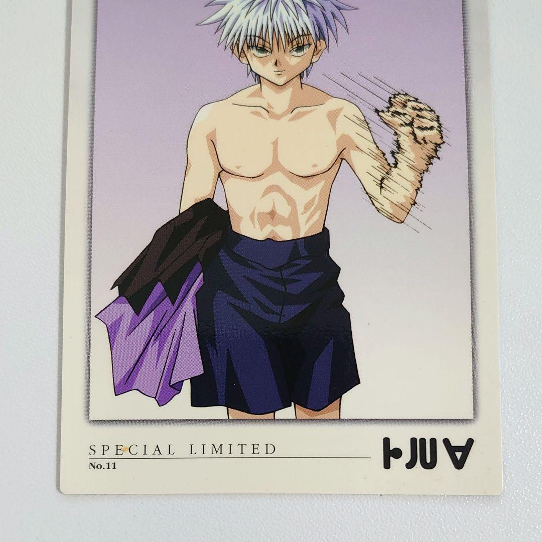 HUNTER×HUNTER カードダスマスターズ No.11 キルア - メルカリ