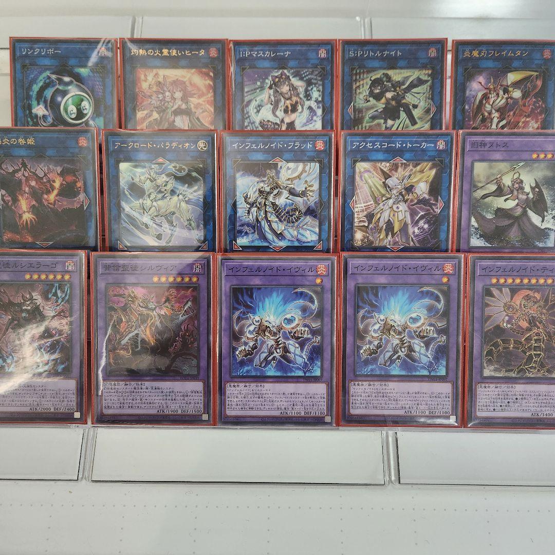 山屋 即日発送 芝刈りインフェルノイドデッキ 黒魔女ディアベルスター