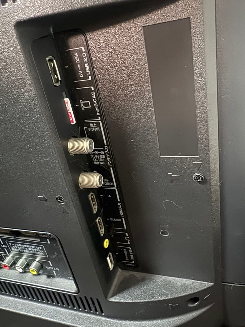 レボリューション ZM-TV3322R 32インチ液晶テレビ - メルカリ