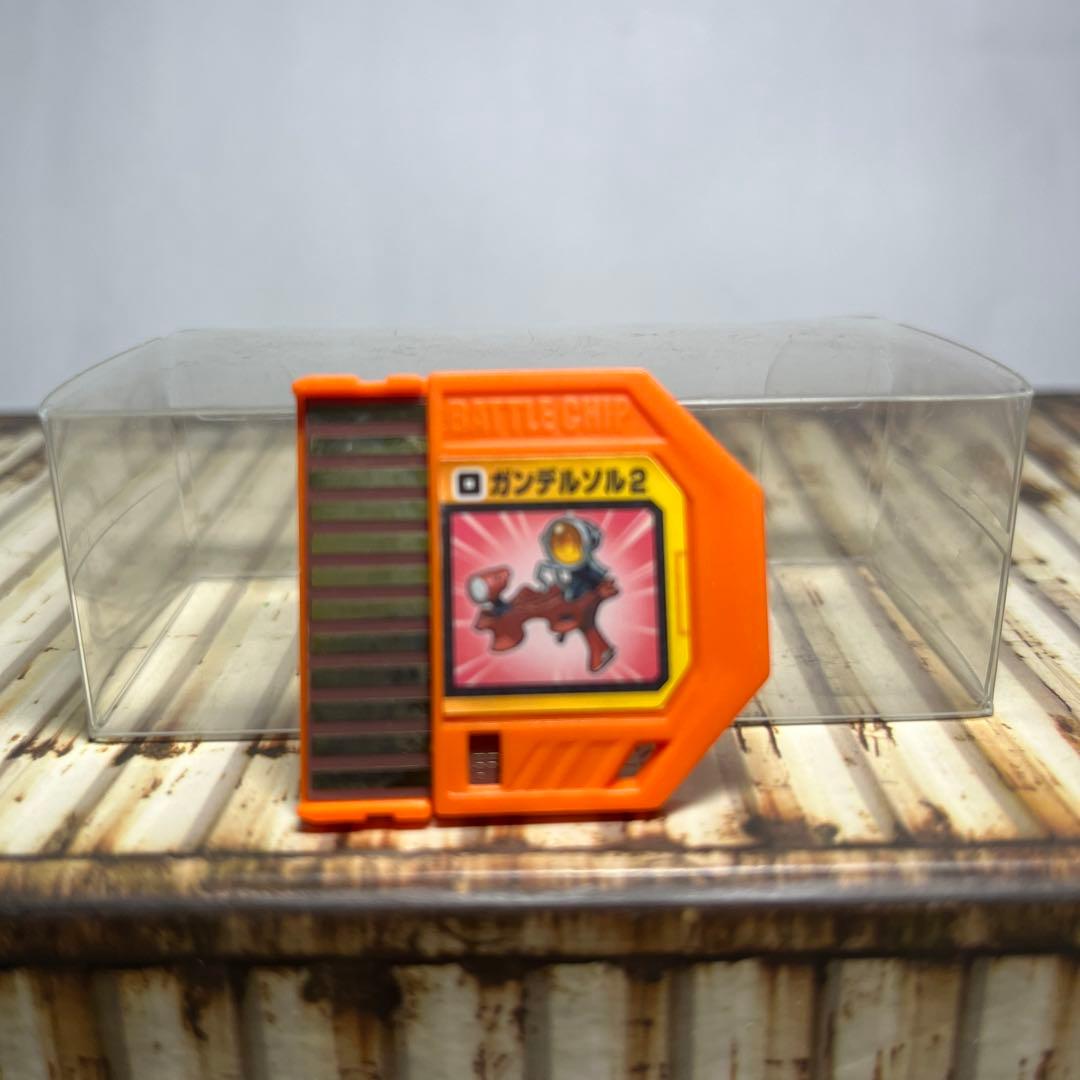 ロックマンエグゼ バトルチップ ガンデルソル2 - メルカリ