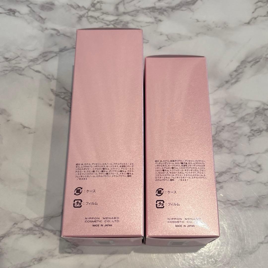 メナードリシアルローション&ミルクローション2点セット - メルカリ