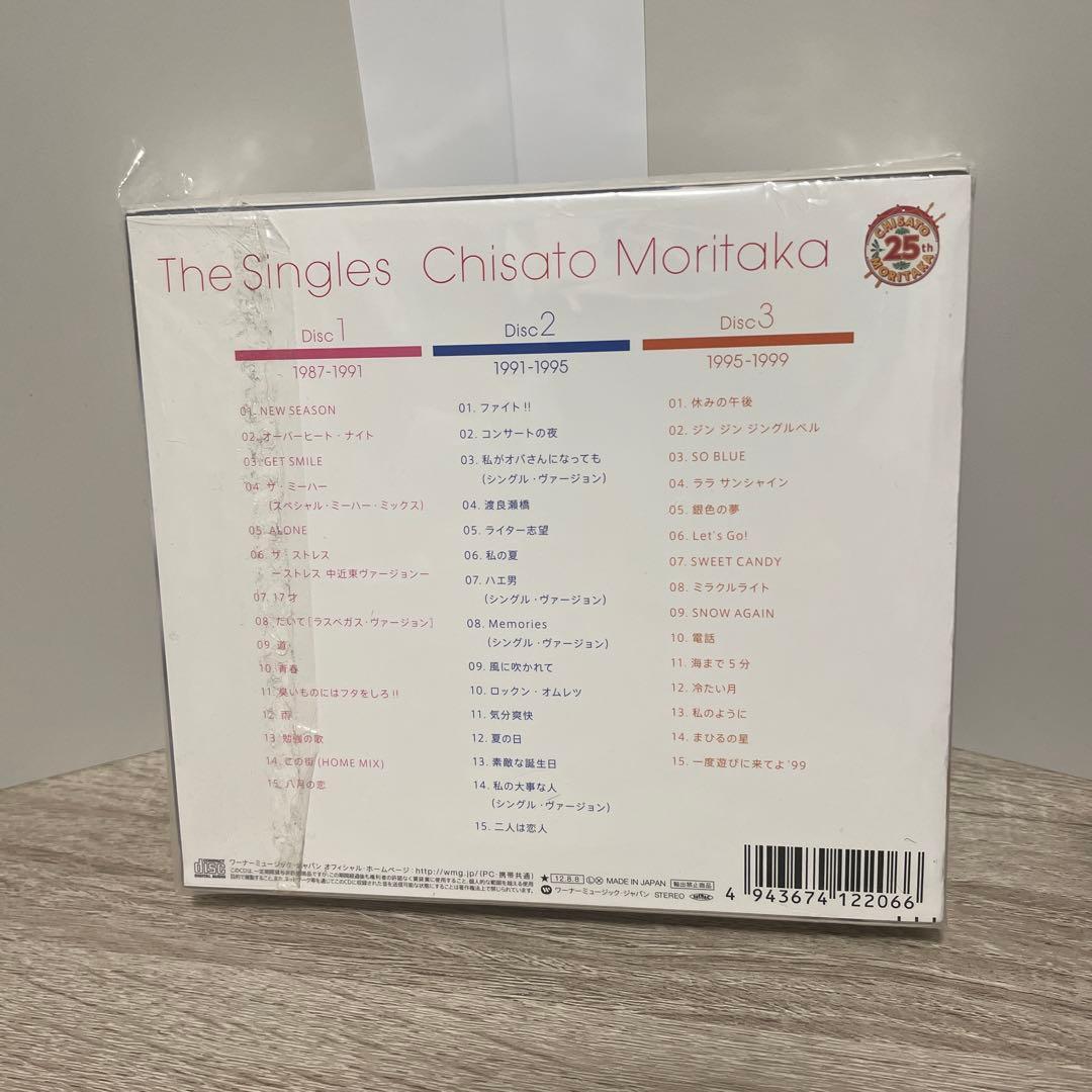 森高千里 ザ・シングルス ベストアルバム多数11枚セット - メルカリ