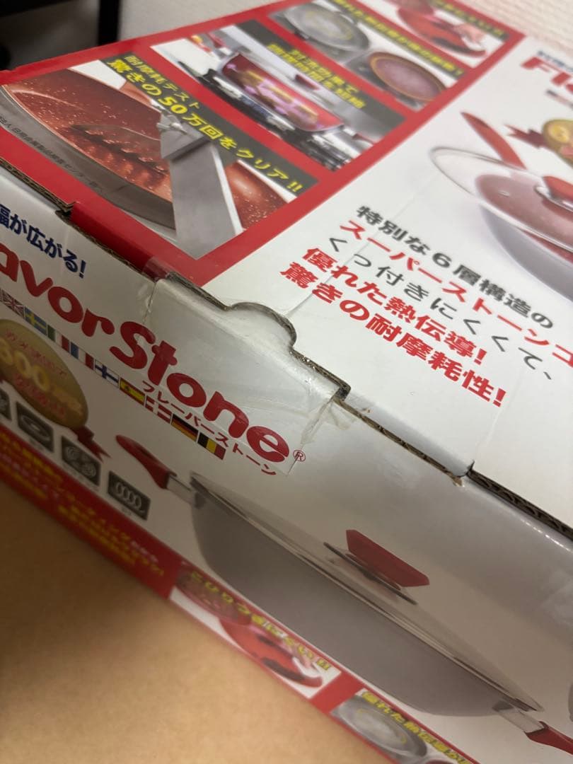 ◎新品未開封◎ FlavorStone レッド グランド4点セット - メルカリ