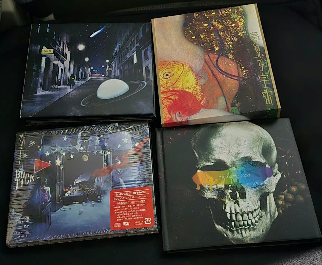 BUCK-TICK CD まとめ売り - メルカリ