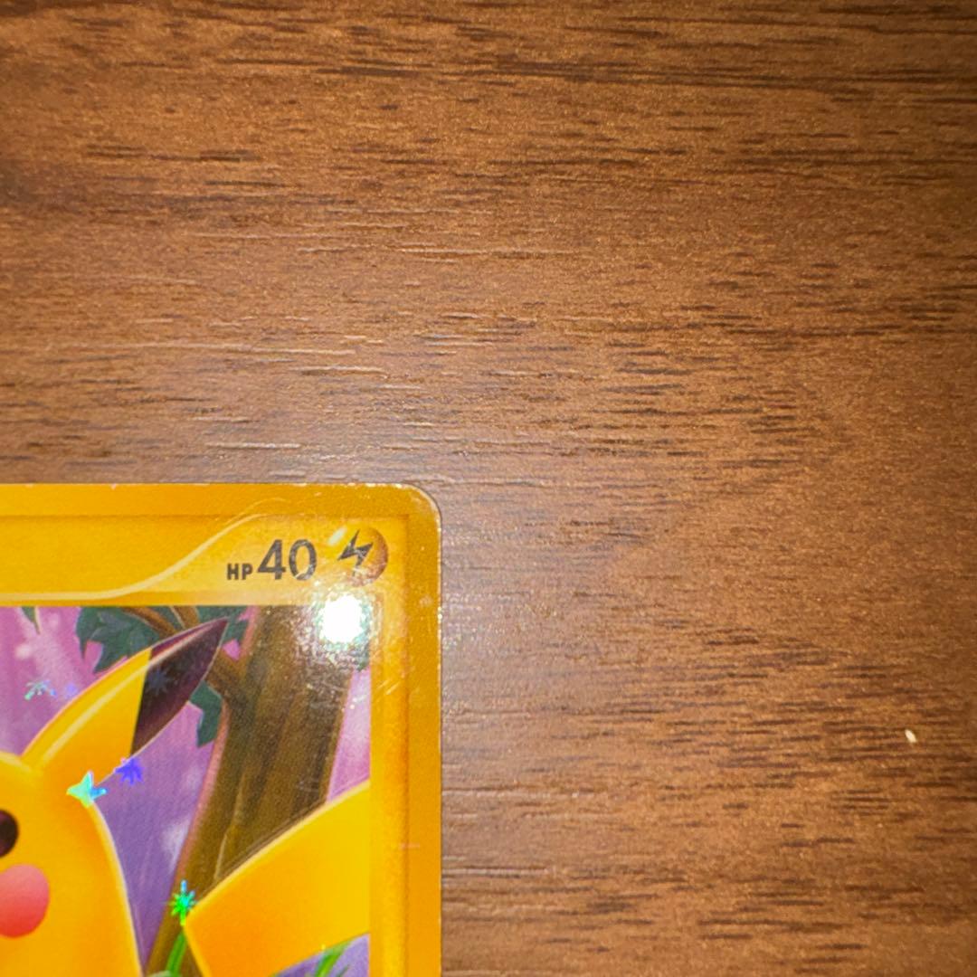 ピカチュウ lv.12 1st Edition 089/090 - メルカリ