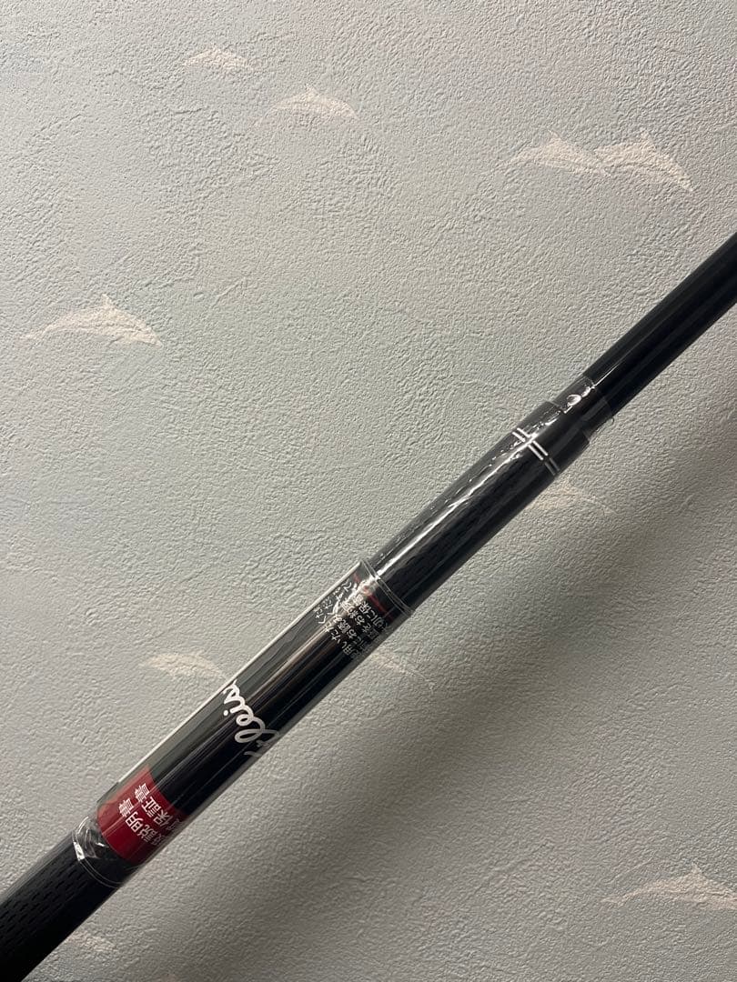 ◆新品◆タイトリストVENTUS TR BLUE6S◆5W／42.5inch