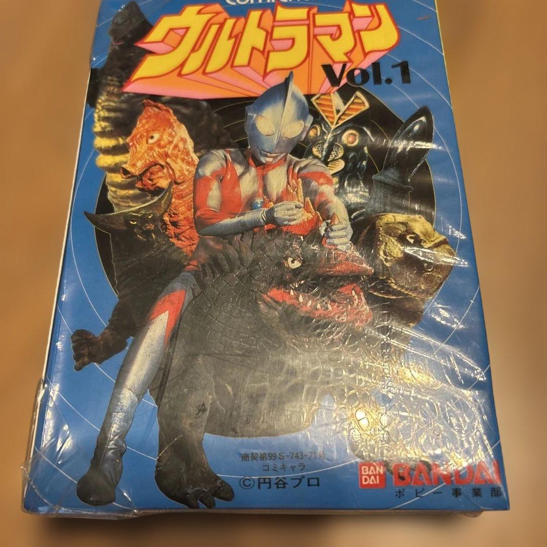 当時物 バンダイ コミキャラ ウルトラマンゴム人形10体カタパルト付き 未開封 m85725058752_1.jpg?1730678564