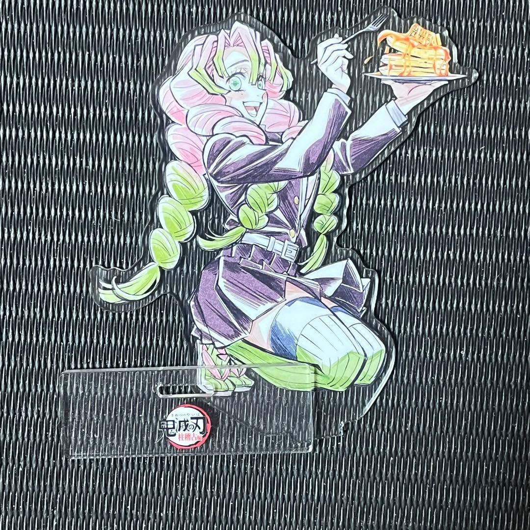 鬼滅の刃 甘露寺 蜜璃 アクリルスタンド D賞 WEB ショップ くじ