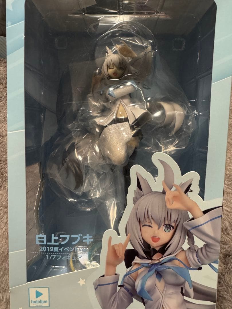 ホロライブ 白上フブキ 1/7スケール 2019夏イベントver.フィギュア