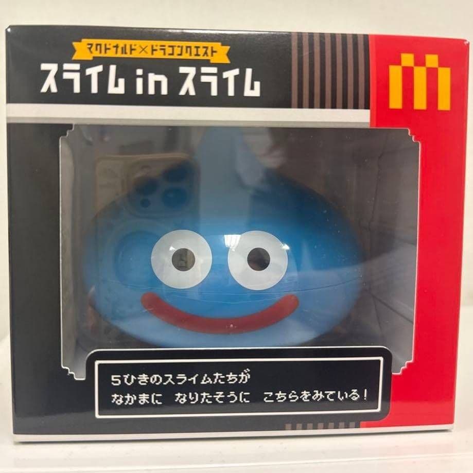マクドナルド×ドラゴンクエスト スライムinスライム コラボ商品