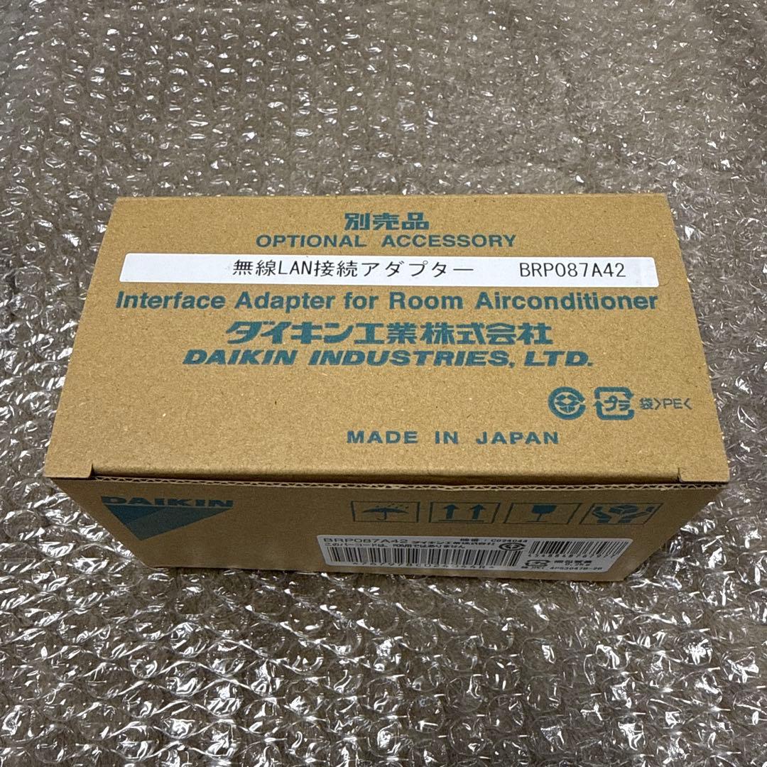 ダイキン 無線LAN接続アダプター BRP087A42 - メルカリ