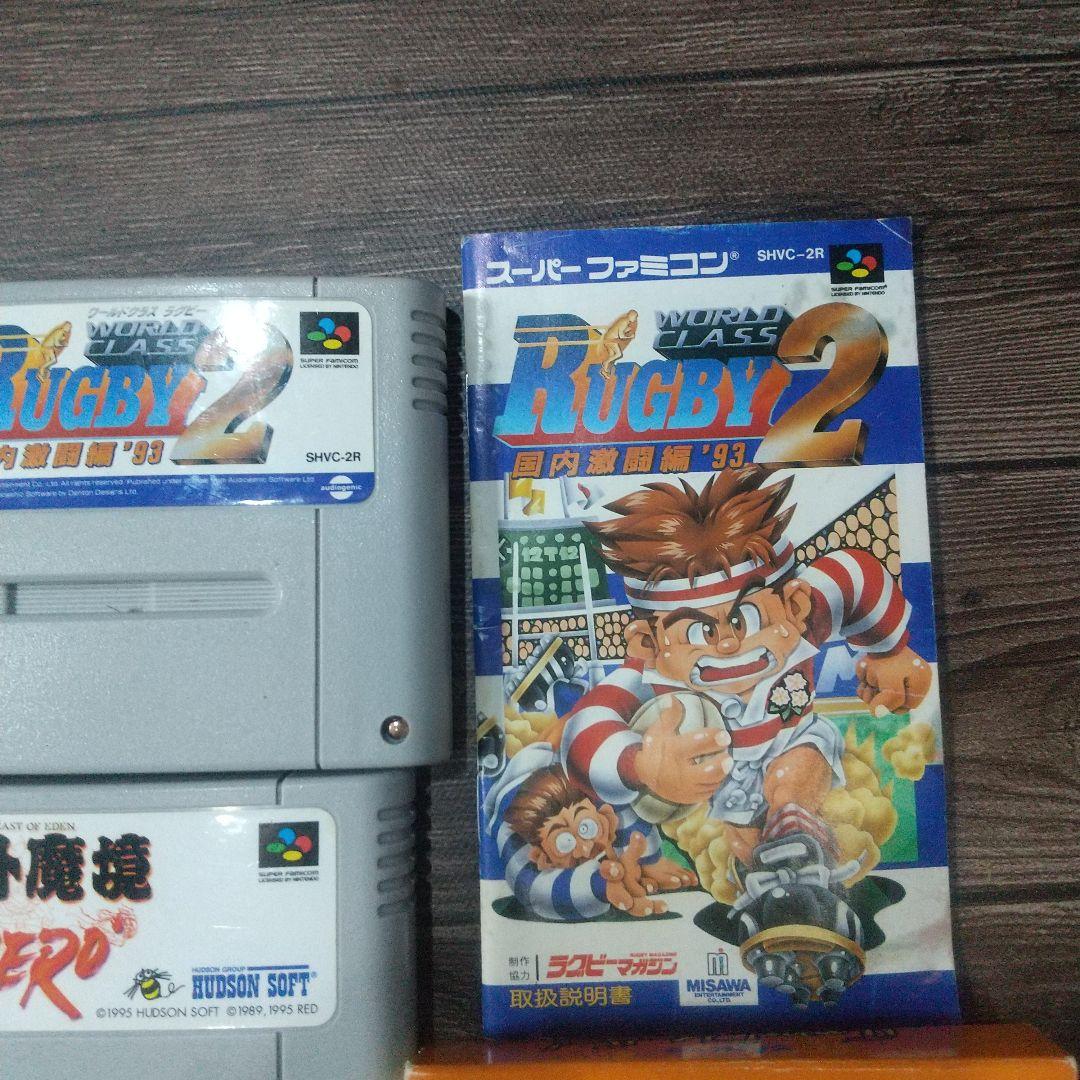 ひ*し様 スーパーファミコンソフトセット - メルカリ