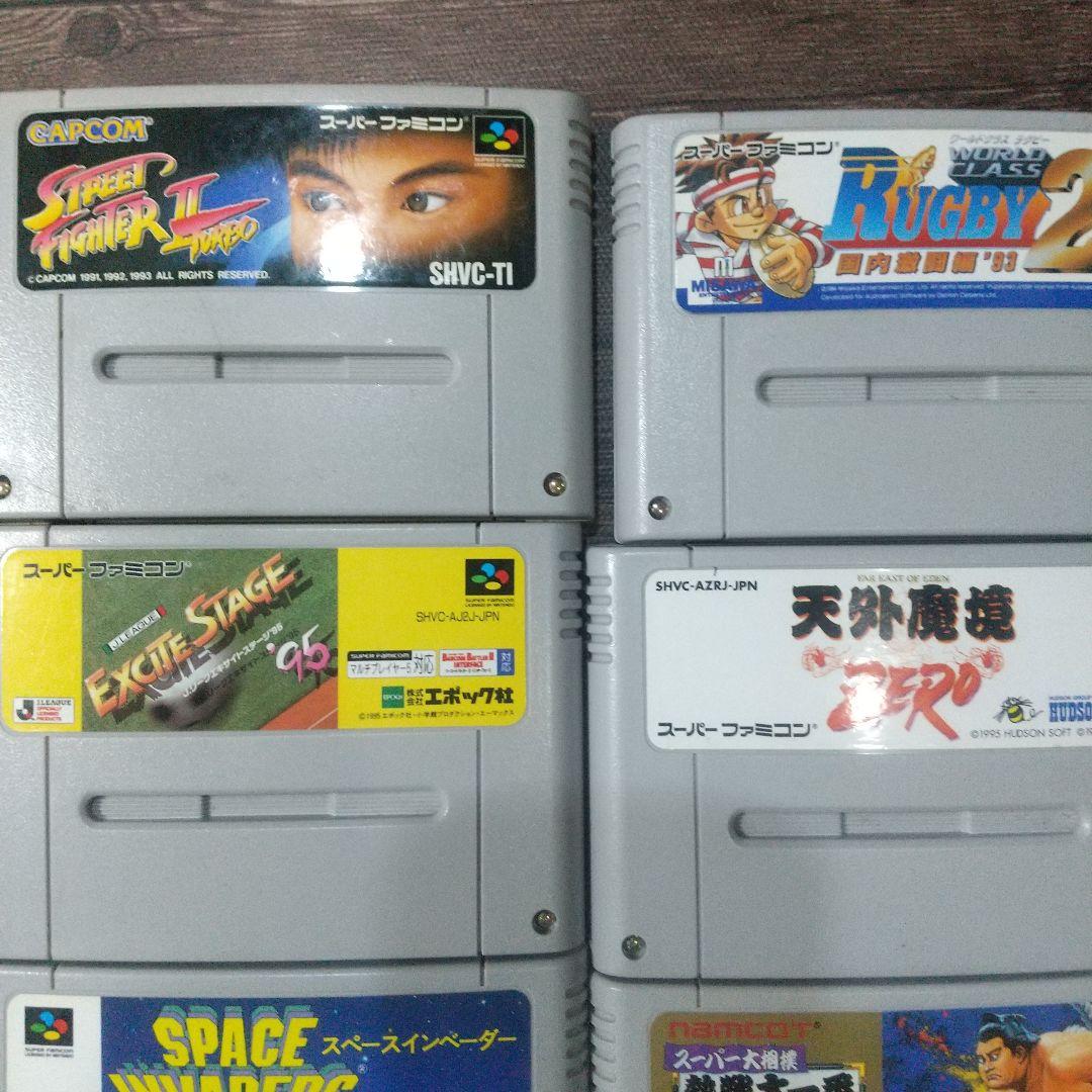 ひ*し様 スーパーファミコンソフトセット - メルカリ