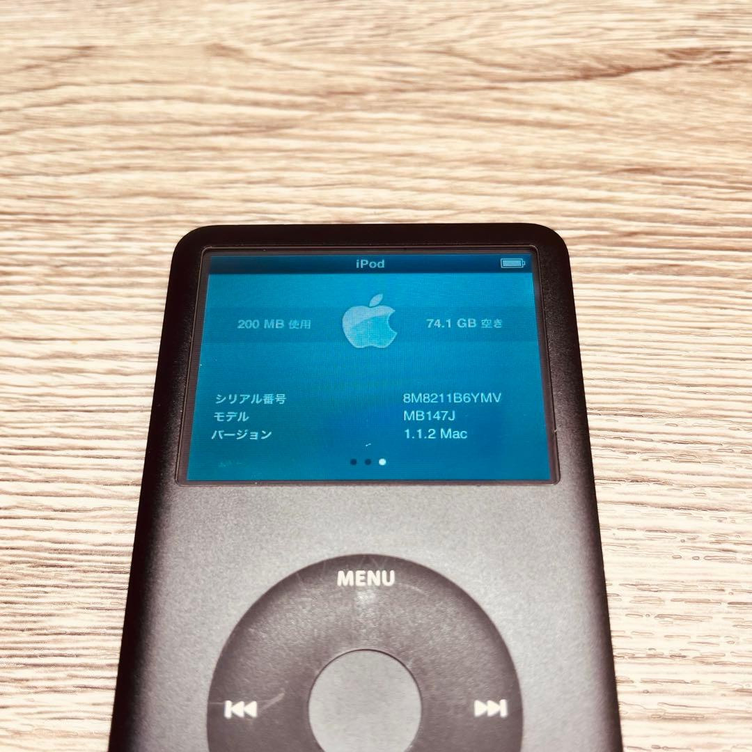 iPod Classic 第6世代 (MB147J/A) 80GB ブラック - メルカリ