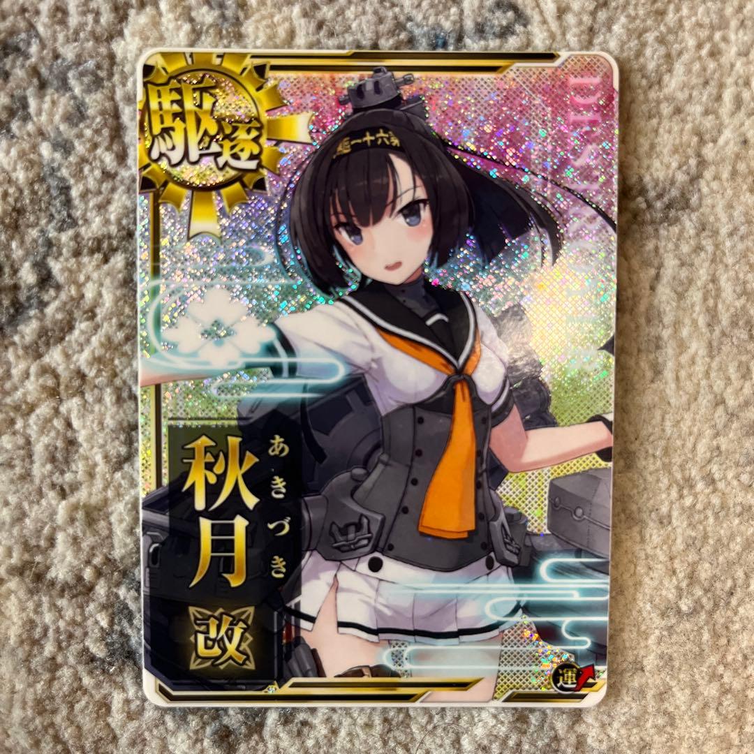 Minalinsky様 リクエスト 2点 まとめ商品 - メルカリ