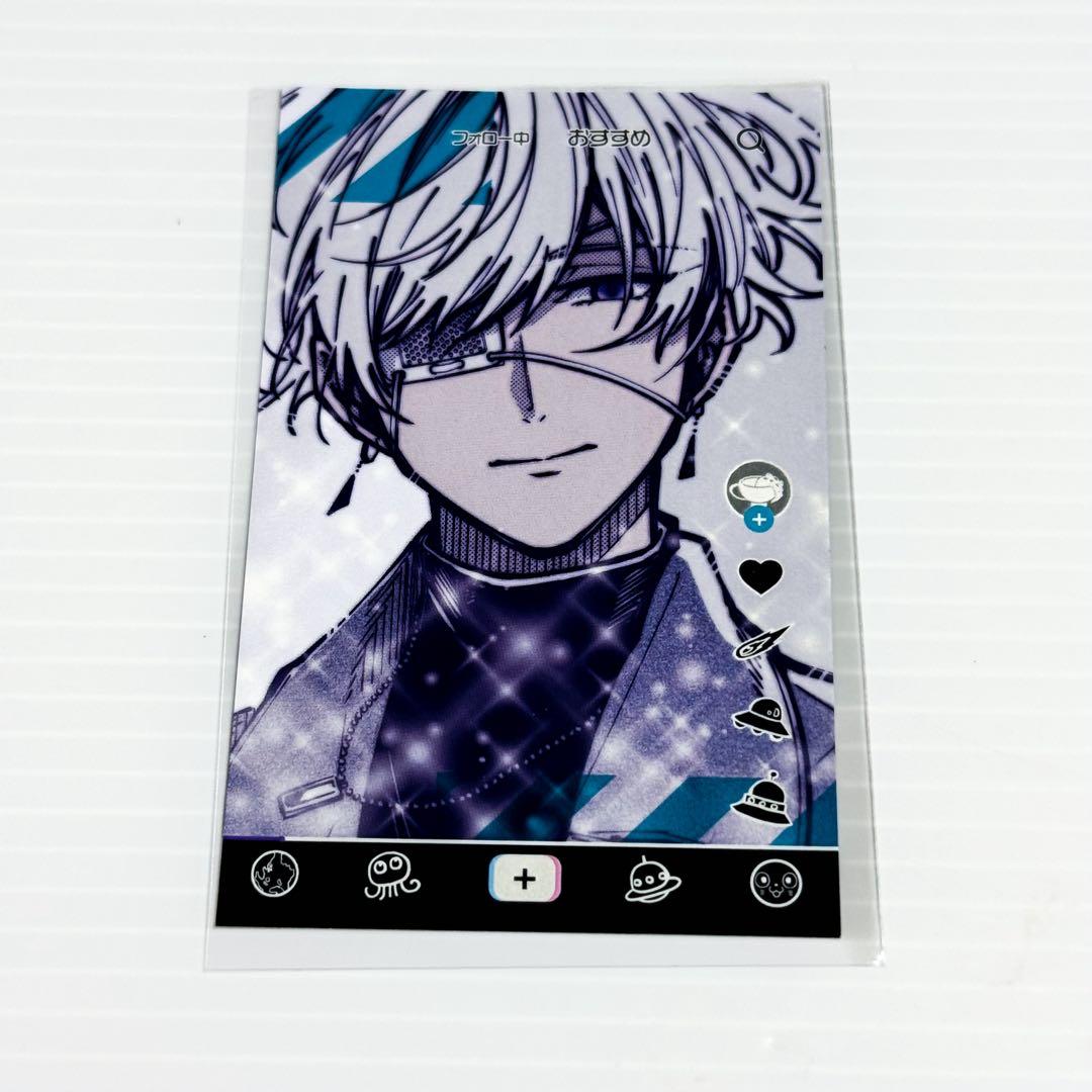 東京エイリアンズ 雨宮零士 19点まとめ売り - メルカリ