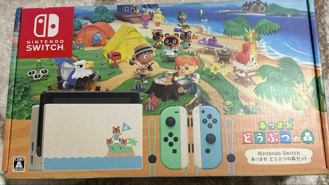 Nintendo Switchあつまれ どうぶつの森セット Amazon.co.jp: Nintendo Switch あつまれ どうぶつの森セット : ゲーム