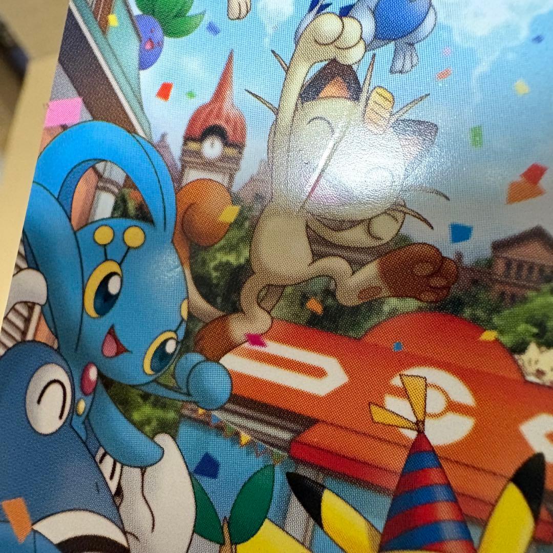 ポケモンセンター 10周年 ポストカード6枚 ※傷あり - メルカリ