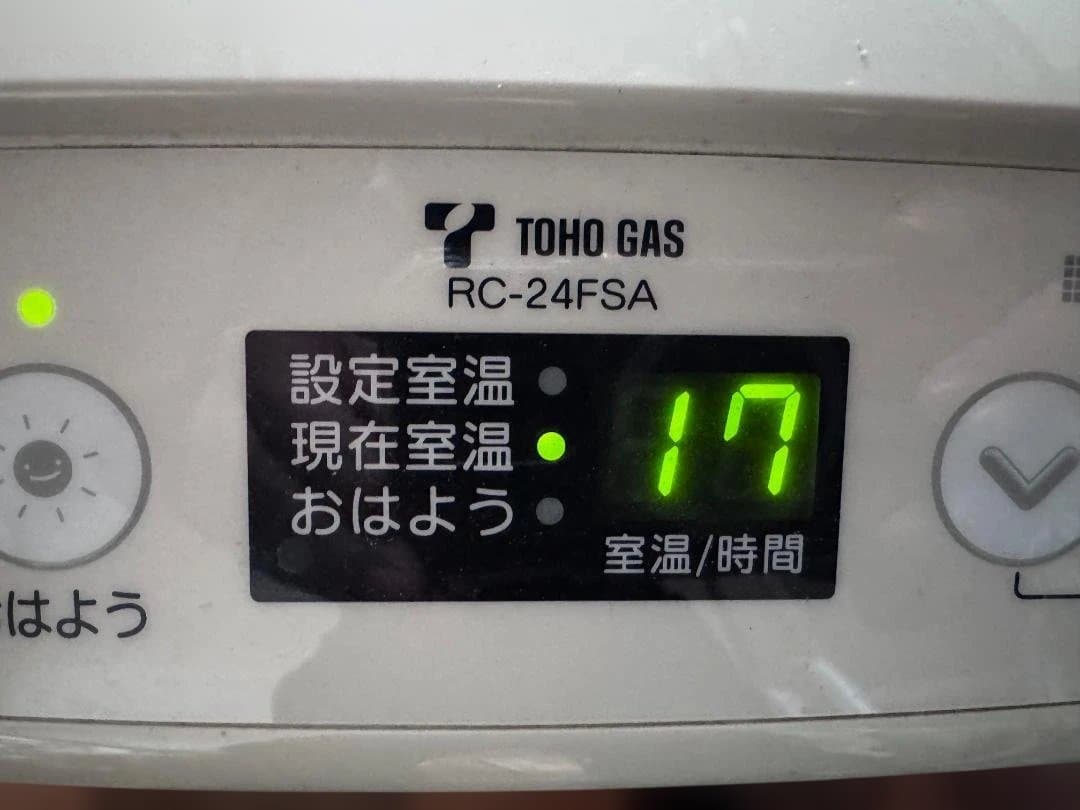 TOHOGAS RC-24FSA ガスファンヒーター - メルカリ