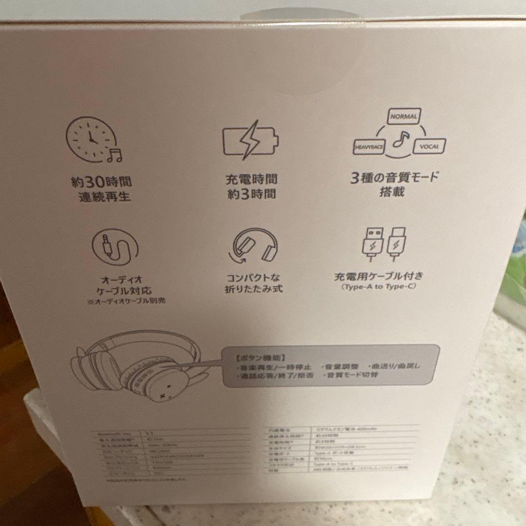 miffy 70th ヘッドフォンstudioCLIP ミッフィー - メルカリ