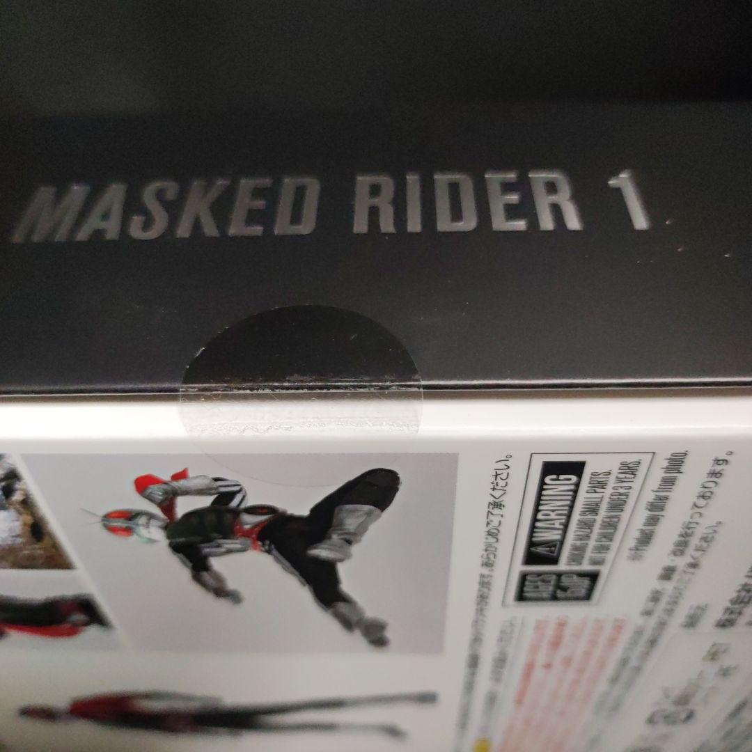 S.H.Figuarts 真骨彫製法 仮面ライダー新1号