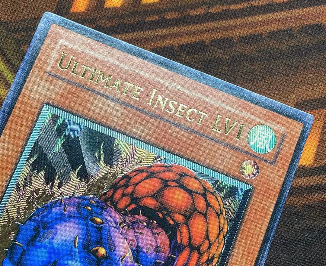 遊戯王】アンティメットインセクトLv1【旧アジアレリーフ】 - メルカリ