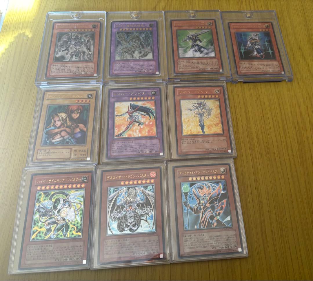 旧レリーフ　まとめ売り　古代の機械巨人　ヂェミナイトエルフ 旧レリーフ まとめ売り 古代の機械巨人 ヂェミナイトエルフ - メルカリ