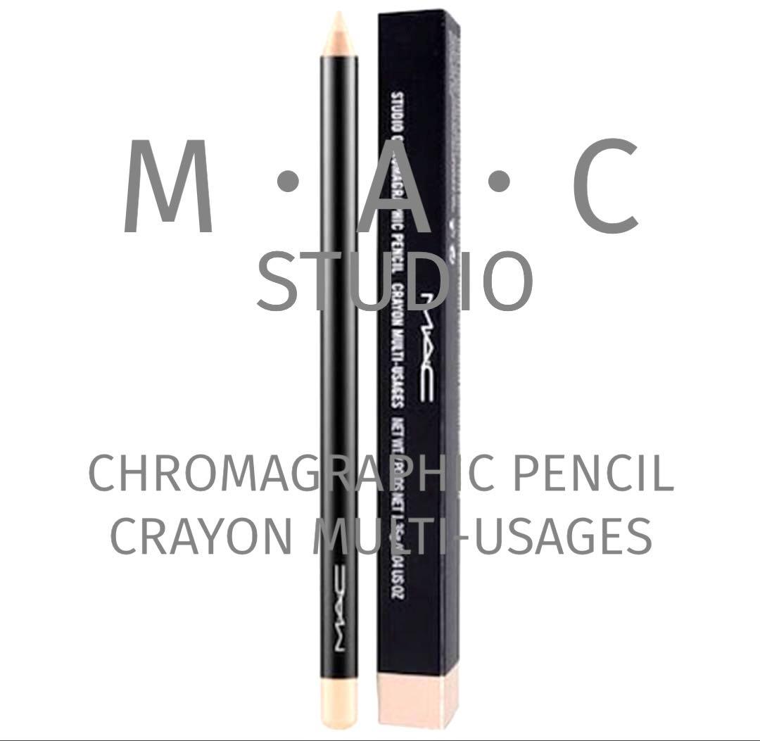 MAC マック スタジオ クロマグラフィック ペンシル NC15 NW20 新品
