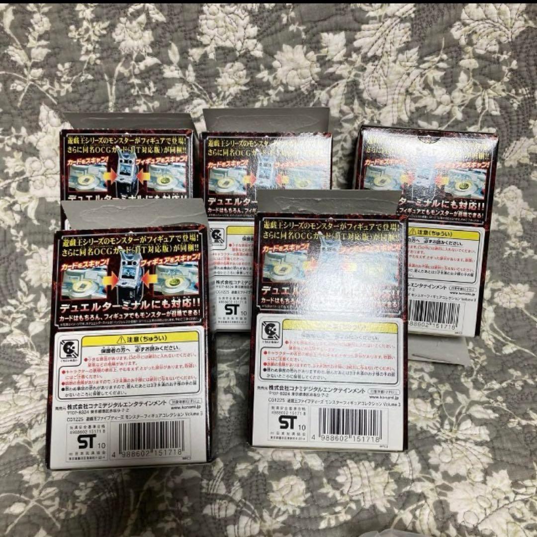 遊戯王5Ds モンスターフィギュアコレクション 5種 コンプセット - メルカリ